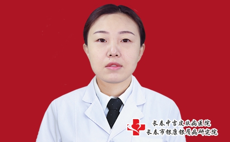 赵素娜 赵素娜