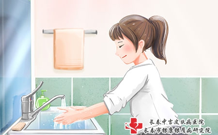 卫生
