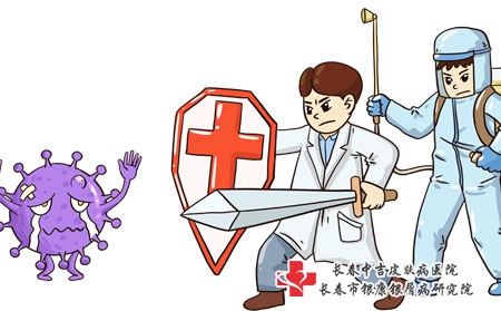 湿疹存在的问题和解决的方法