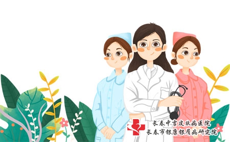 牛皮癣有什么奇效的治疗偏方?参地肤康丸几天一疗程 牛皮癣有什么奇效的治疗偏方?参地肤康丸几天一疗程