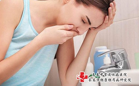 白癜风在临床上分为哪几期? 白癜风在临床上分为哪几期?