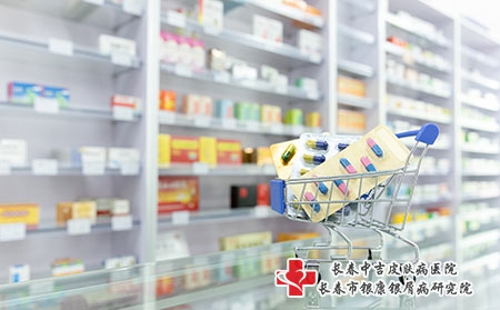 长春市哪个医院皮肤科看银屑病好? 长春市哪个医院皮肤科看银屑病好?