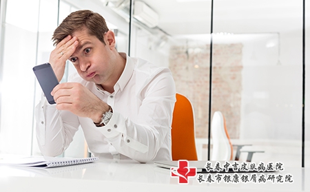 身体哪些部位明显发痒可能是癌症的信号