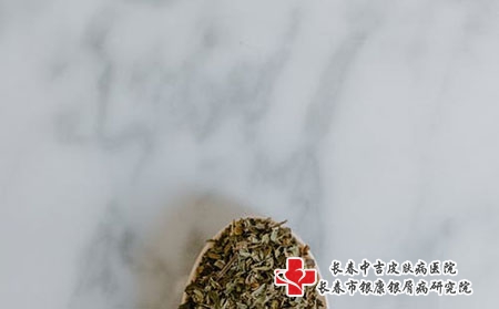 白癜风有什么危害?