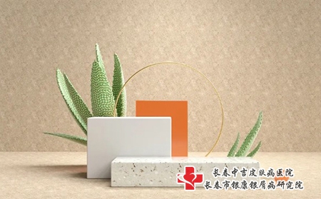 正确对待皮肤过敏