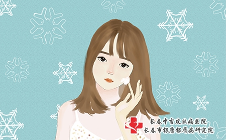 治疗痤疮的几大误区