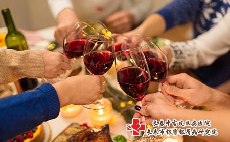 白癜风患者可以喝酒吗
