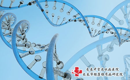 长春中吉皮肤病医院德邦快递不能邮药为什么