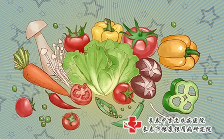 长春中吉皮肤病医院快递给不给邮药