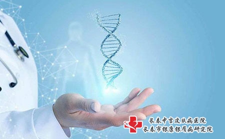 长春中吉皮肤病医院快递哪个能邮药?快递邮药可以邮几盒
