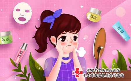长春中吉皮肤病医院买的药可以邮快递吗?普通快递能邮药吗