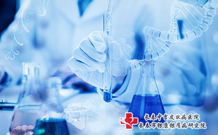 长春中吉皮肤病医院疫情期间快递可以邮药吗