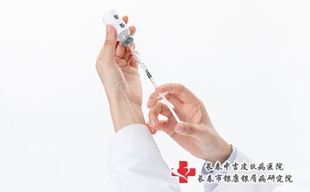 长春中吉皮肤病医院疫情期间快递可以邮药吗