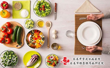 长春中吉皮肤病医院顺丰快递能邮药吗