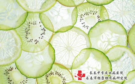 长春中吉皮肤病医院现在快递能邮药么