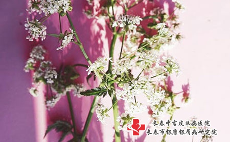 哪些药物治疗白癜风效果好?