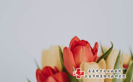 全球疫情最新消息：荨麻疹怎么治疗比较好?