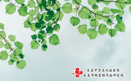 荨麻疹患者的饮食要注意什么