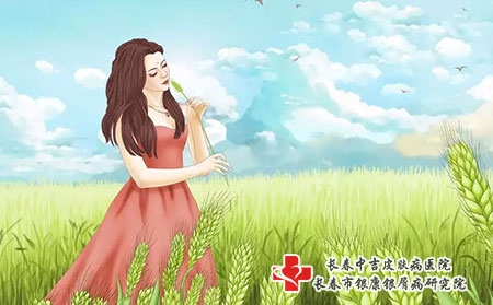 牛皮癣的日常保健有哪些方法