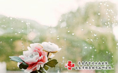 湿疹病情不断加重怎么治