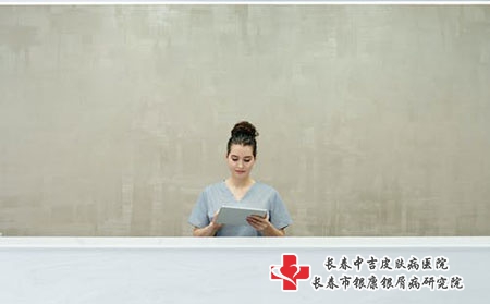 白癜风疾病要注意什么