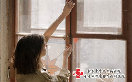 中医辨证治疗牛皮癣的方法可用吗