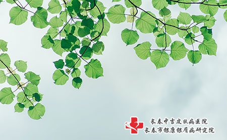 痤疮如果不及时治疗会有什么危害