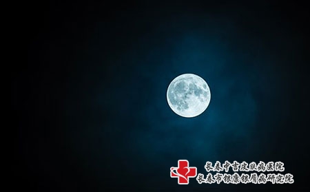 长春中吉皮肤病医院治疗效果好吗?