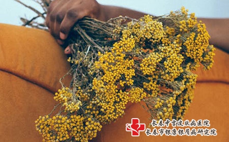 治疗重度白癜风要准备多少钱