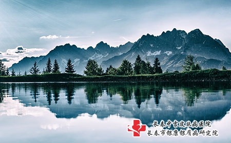 长春皮炎的治疗方法是什么