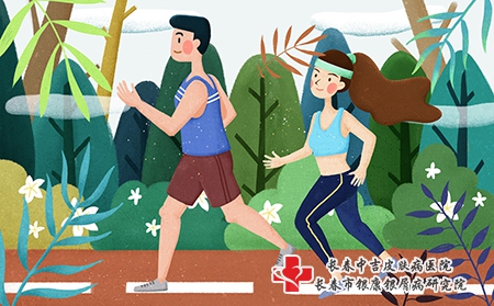 牛皮癣患者跑步运动的好处有哪些?