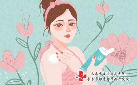痘痘是什么原因造成的?长春专业祛痘的医院?