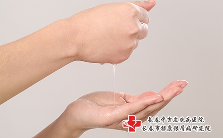 长春有名皮肤病医院中吉美誉!看湿疹比较正规的医院是哪家
