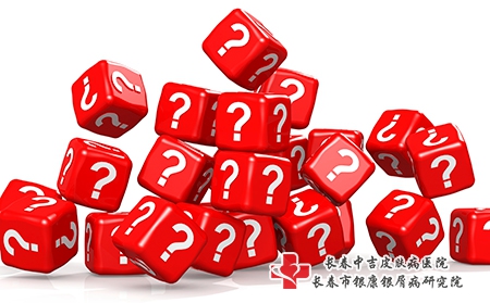 长春正规皮肤病医院携手中吉!哪些东西会引起湿疹呢?