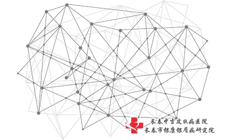 长春专科皮肤科医院好评中吉!长春治青春痘哪里好