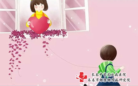 【中吉皮肤病医院正规】皮肤出现过敏要怎么治疗才好