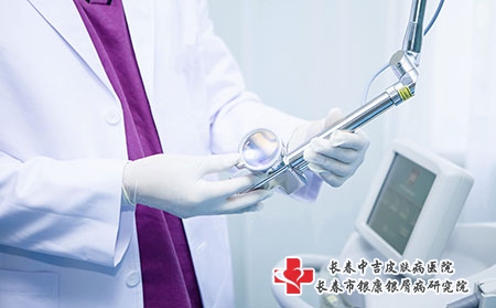 [长春皮肤病扬名中吉]长春中吉皮肤病医院讲解过敏性荨麻疹有什么病因