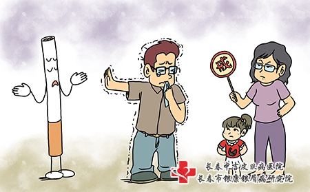 [长春胎记皮肤医院地址]黑毛痣怎么治疗?