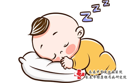 [长春医院胎记皮肤]宝宝胎记如何治疗?