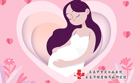[长春治疗皮肤病哪家好]牛皮癣会给病人带来哪些危害