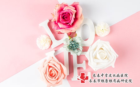 [长春哪有看皮肤病比较好的医院]什么样的行为是有可能促使牛皮癣扩散
