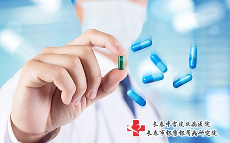 [长春专业治皮肤皮肤病医院]长春治疗湿疹哪家医院比较好