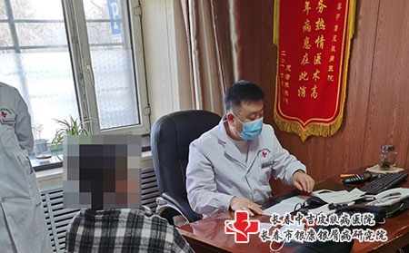 [长春有治皮肤病医院吗]怎么才能避免牛皮癣加重?
