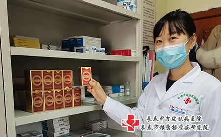 [长春皮肤病医院排名榜]牛皮癣生活中注意什么