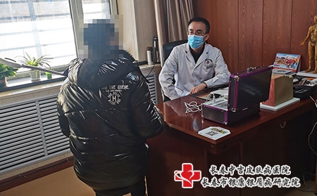 [于海明长春牛皮癣医院]牛皮癣生活上注意事项