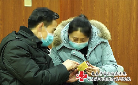 [长春银屑病来长春中吉资深]牛皮癣在治疗时必须注意什么?