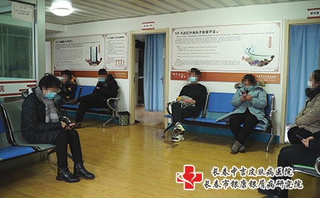 [长春银屑病医院廴问中吉g]在银屑病临床症状是什么
