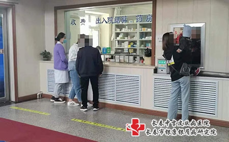 [长春牛皮癣中吉z榜样]预防牛皮癣得措施