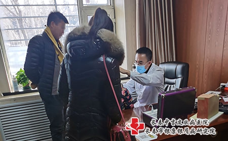[长春皮肤病医院]专家坐诊-长春看白斑病比较好的医院