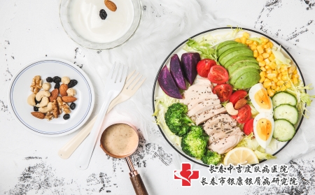 摄图网_500838998_减脂餐蔬菜牛油果沙拉（企业商用）